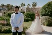 Mazel Tov! - Ultimate Mykonos 5-Day Jewish Wedding Extravaganza